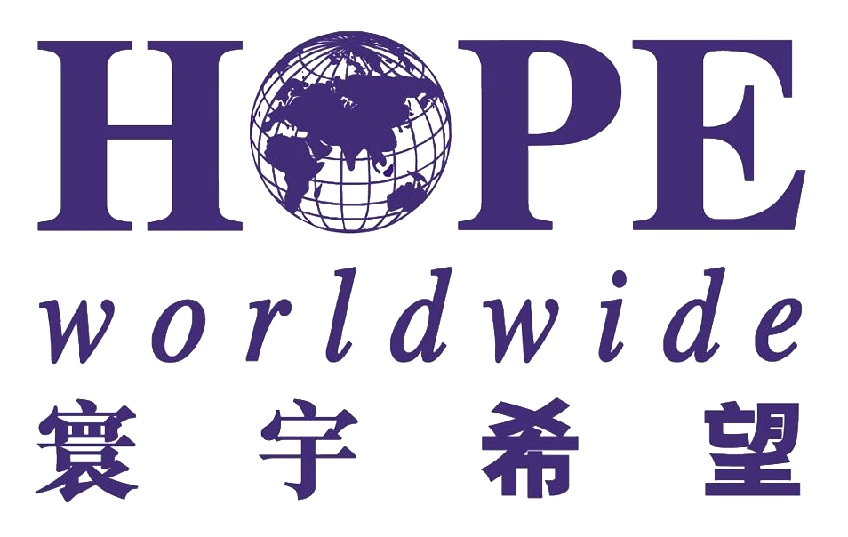 Hope Worldwide